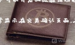 在这里，我无法为你提供图形，但我可以详细描