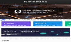 和关键词: 如何轻松下载和使用TP钱包：完整指南